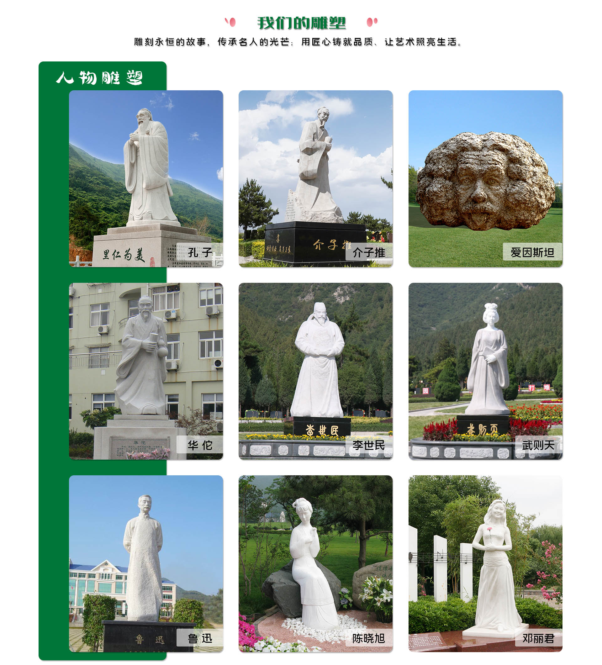 jdb电子集团