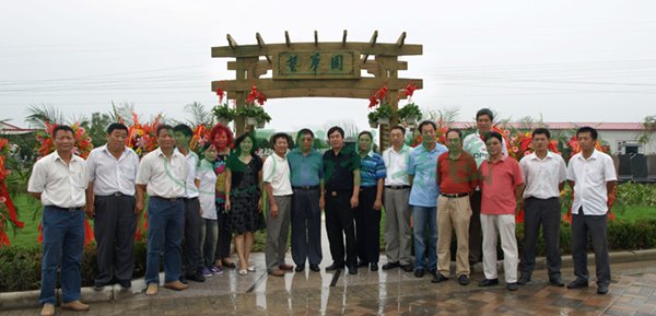 JDB电子·(中国区)试玩平台-JDB电子游戏官网