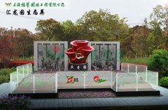 上；；；；；；懔爸诎方诘卦