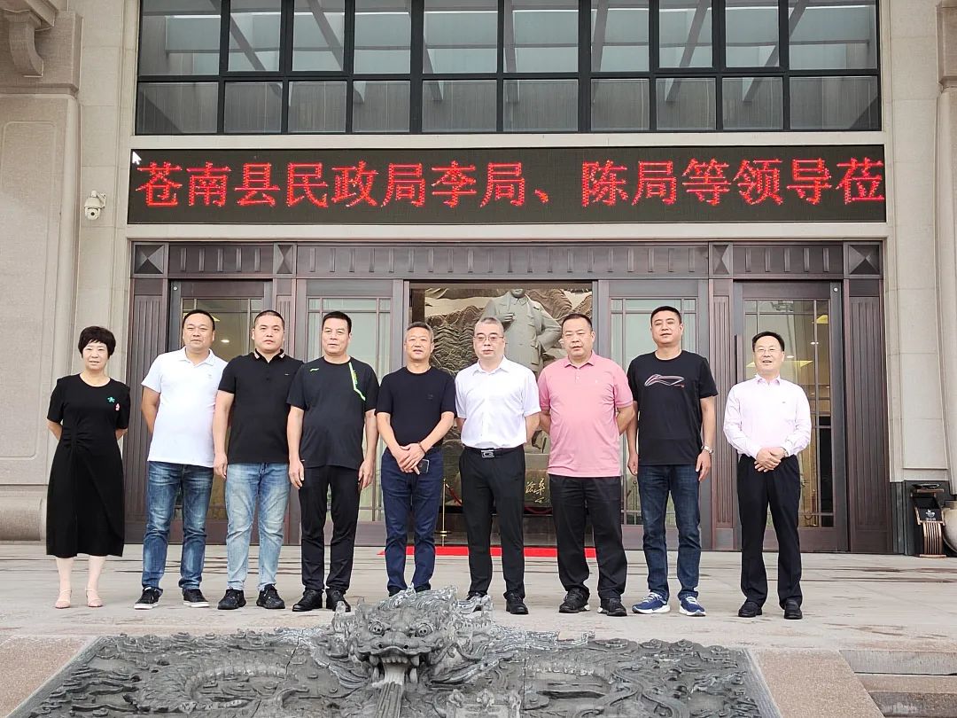 苍南县民政局向导赴jdb电子集团考察
