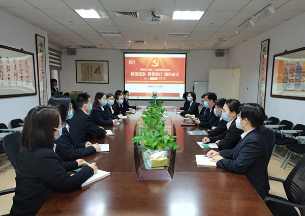 JDB电子·(中国区)试玩平台-JDB电子游戏官网