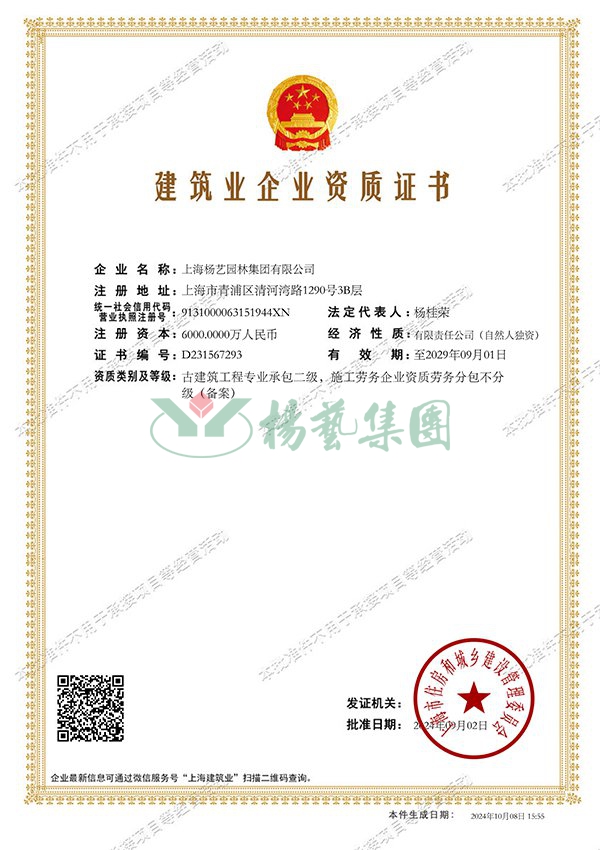 JDB电子·(中国区)试玩平台-JDB电子游戏官网