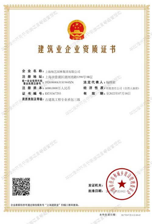 JDB电子·(中国区)试玩平台-JDB电子游戏官网