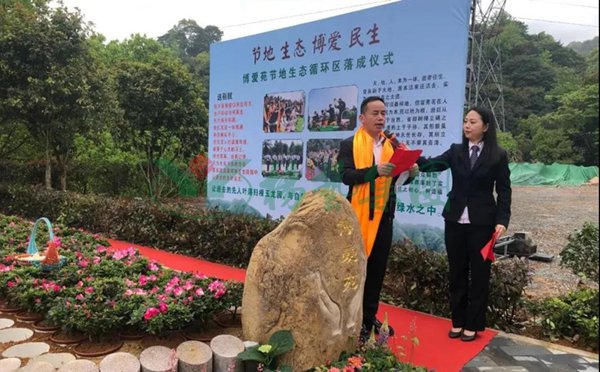 JDB电子·(中国区)试玩平台-JDB电子游戏官网