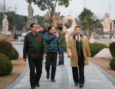 中国殡葬协会副会长李建华等向导旅行jdb电子集团