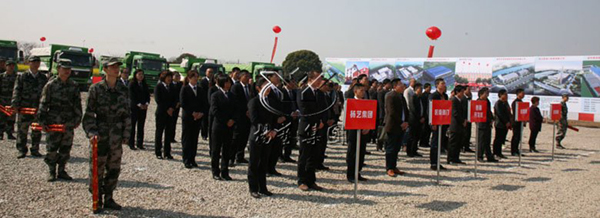 JDB电子·(中国区)试玩平台-JDB电子游戏官网