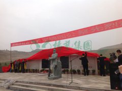 兰州卧龙岗“军魂园”中，，，，，千人聚会祭英烈