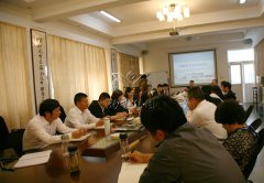 jdb电子集团公司召开OA（办公自动化）系统发动会