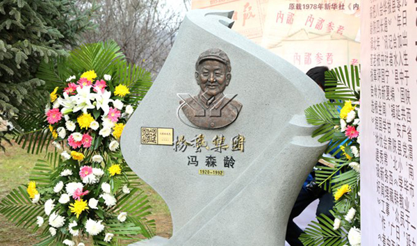 JDB电子·(中国区)试玩平台-JDB电子游戏官网