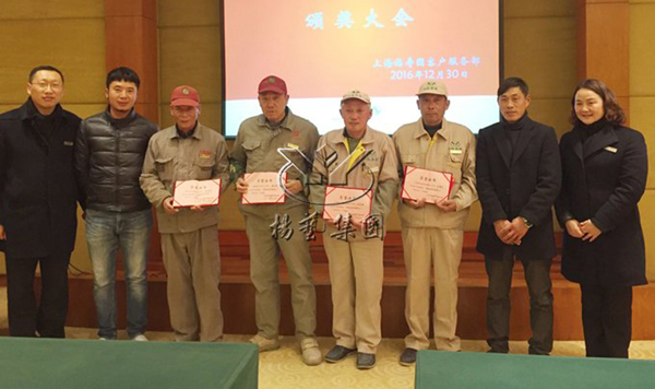 JDB电子·(中国区)试玩平台-JDB电子游戏官网