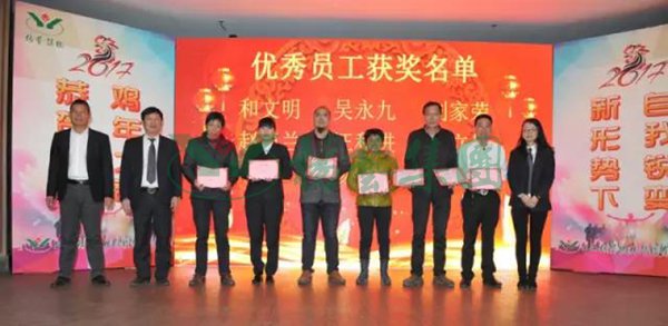 JDB电子·(中国区)试玩平台-JDB电子游戏官网