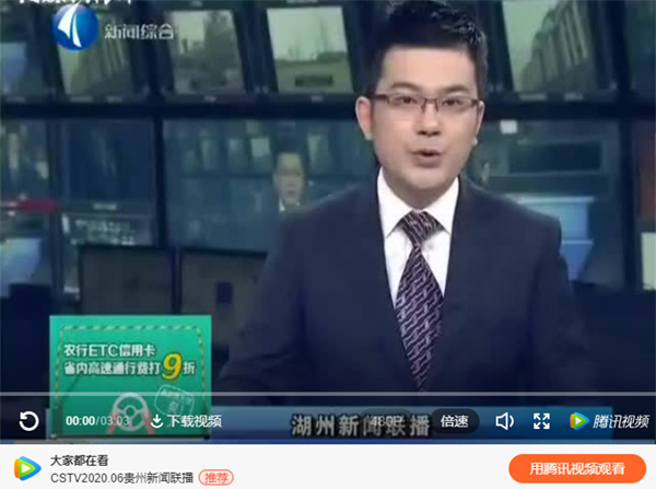 浙江jdb电子南浔项目被列为省重点项目