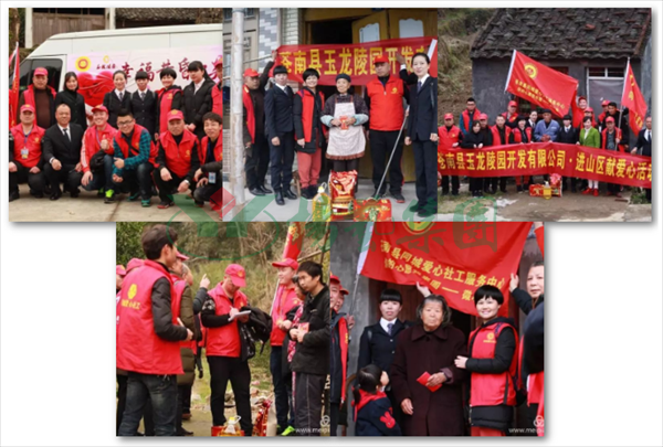JDB电子·(中国区)试玩平台-JDB电子游戏官网