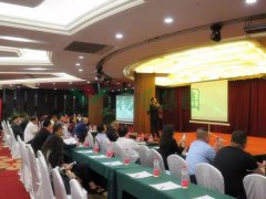 杨总受邀为辽殡协节地生态埋葬标准化培训演讲