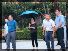 南京溧水区副区长经地生一行莅临jdb电子集团旅行