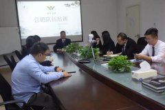 开讲啦！jdb电子集团营销团队培训会开课啦！