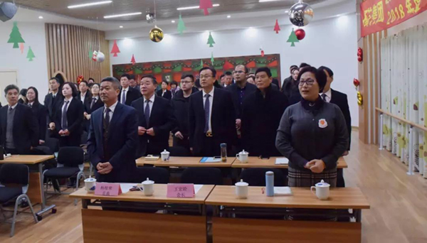JDB电子·(中国区)试玩平台-JDB电子游戏官网