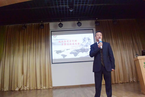 JDB电子·(中国区)试玩平台-JDB电子游戏官网