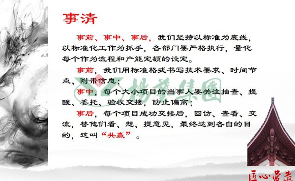 JDB电子·(中国区)试玩平台-JDB电子游戏官网
