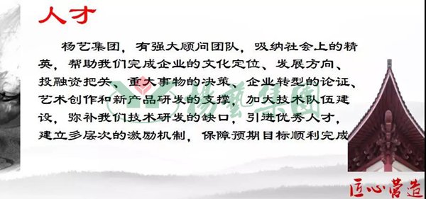 JDB电子·(中国区)试玩平台-JDB电子游戏官网