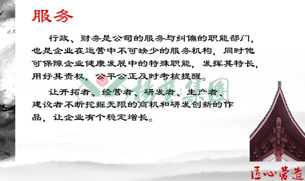 JDB电子·(中国区)试玩平台-JDB电子游戏官网