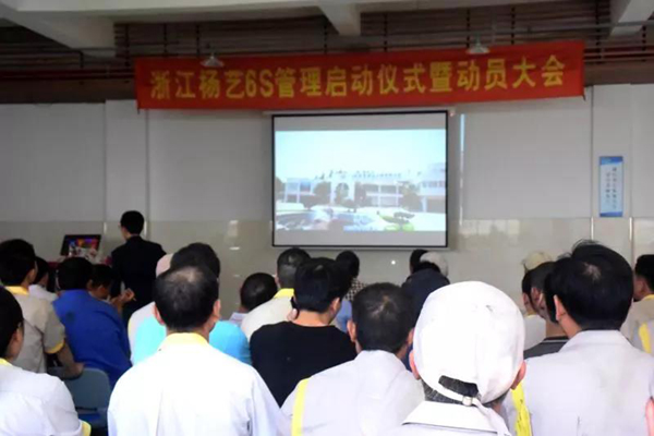 JDB电子·(中国区)试玩平台-JDB电子游戏官网