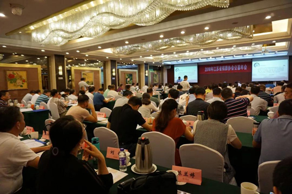 JDB电子·(中国区)试玩平台-JDB电子游戏官网