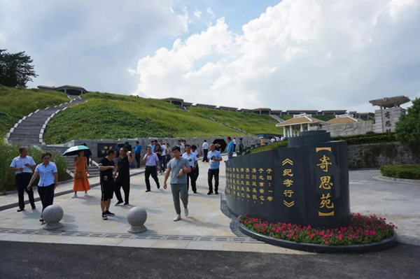 JDB电子·(中国区)试玩平台-JDB电子游戏官网