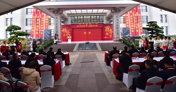 JDB电子·(中国区)试玩平台-JDB电子游戏官网