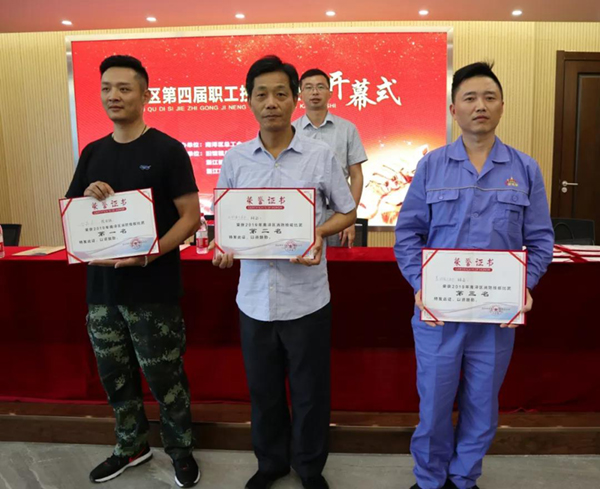 JDB电子·(中国区)试玩平台-JDB电子游戏官网