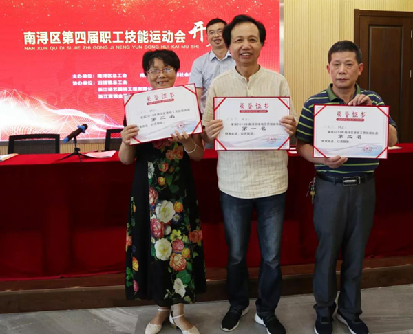 JDB电子·(中国区)试玩平台-JDB电子游戏官网