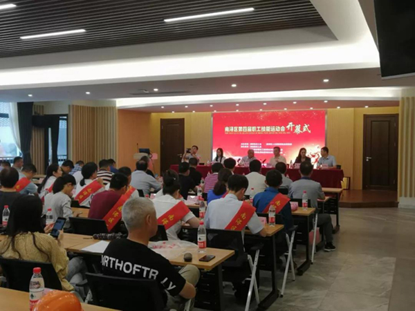 JDB电子·(中国区)试玩平台-JDB电子游戏官网