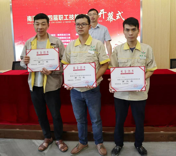 JDB电子·(中国区)试玩平台-JDB电子游戏官网