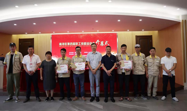 JDB电子·(中国区)试玩平台-JDB电子游戏官网