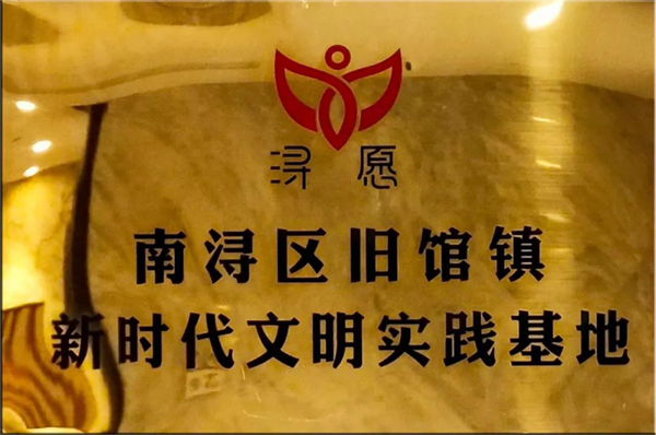 JDB电子·(中国区)试玩平台-JDB电子游戏官网