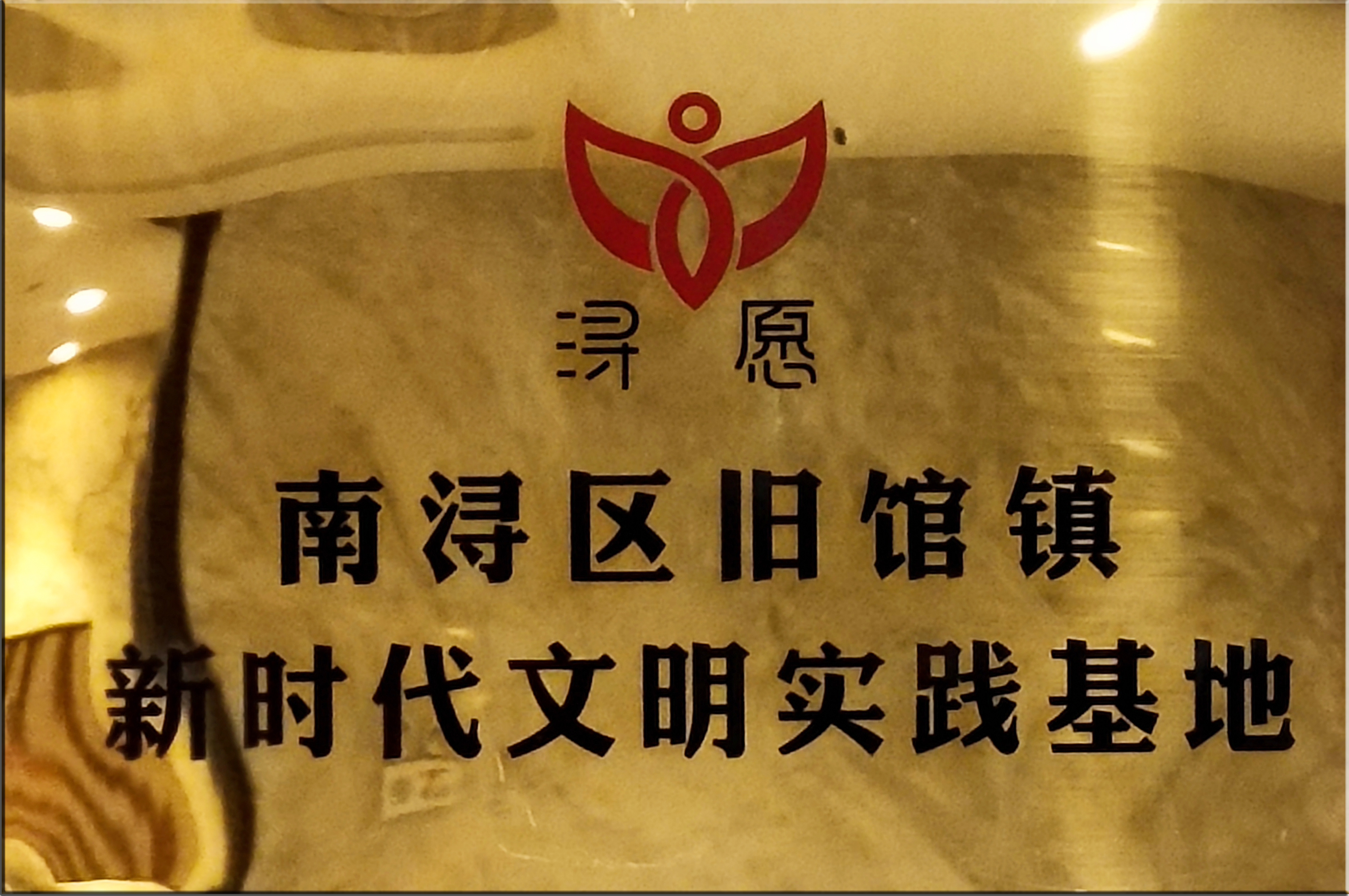 JDB电子·(中国区)试玩平台-JDB电子游戏官网
