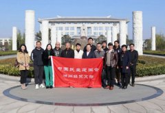 民建湖州市经贸支部至jdb电子旅行调研