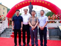 匠心精神，，，，，修身琢业