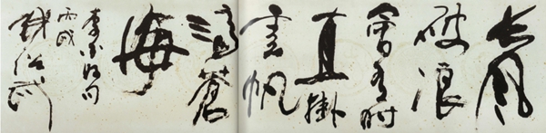 JDB电子·(中国区)试玩平台-JDB电子游戏官网