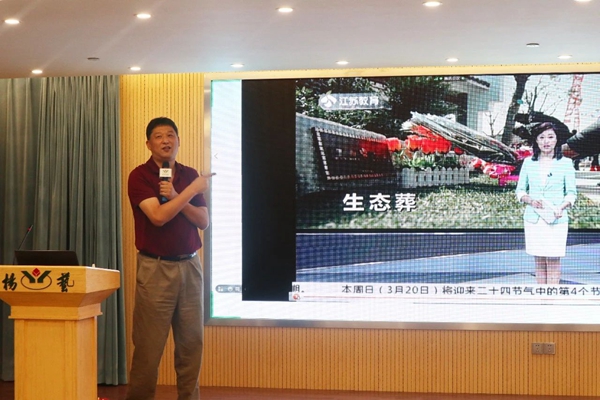 JDB电子·(中国区)试玩平台-JDB电子游戏官网