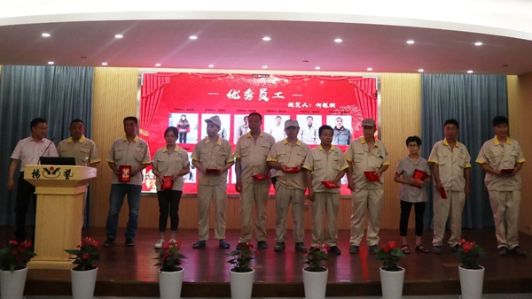 JDB电子·(中国区)试玩平台-JDB电子游戏官网