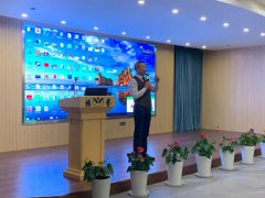 jdb电子集团生产谋划总结交流大会乐成召开