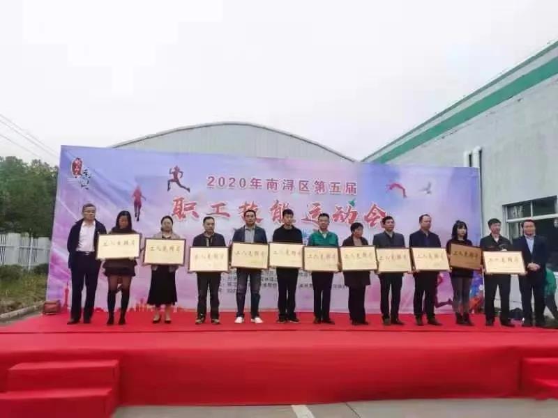 JDB电子·(中国区)试玩平台-JDB电子游戏官网
