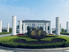 上海三家墓园向导先后赴浙江jdb电子考察