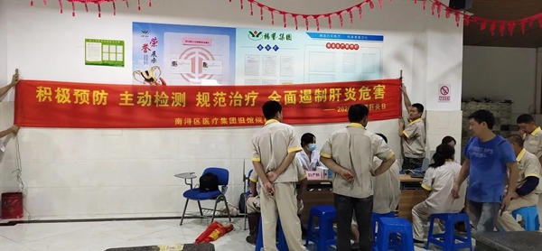JDB电子·(中国区)试玩平台-JDB电子游戏官网