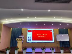 杨桂荣总裁亲自授课，，，，，设计培训会引发创意巧思