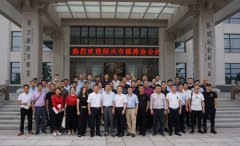 绍兴市殡葬协会考察团盛赞jdb电子节地生态葬