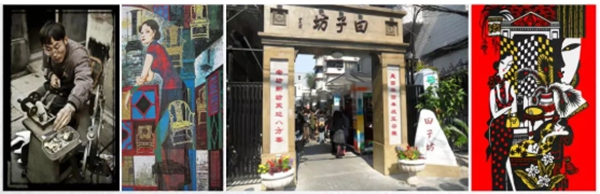 JDB电子·(中国区)试玩平台-JDB电子游戏官网