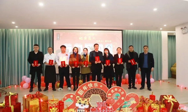 JDB电子·(中国区)试玩平台-JDB电子游戏官网