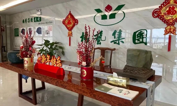 JDB电子·(中国区)试玩平台-JDB电子游戏官网